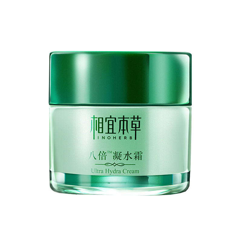 相宜本草 八倍凝水面霜