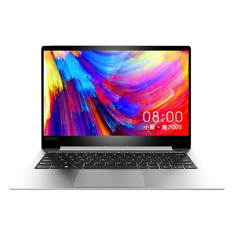 联想 金属笔记本电脑