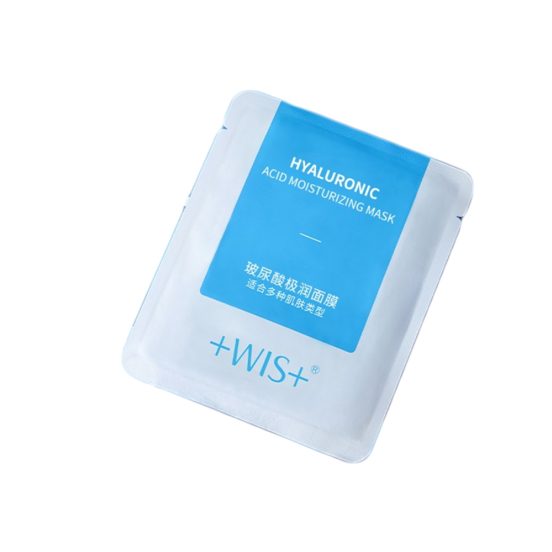 WIS 玻尿酸极润面膜