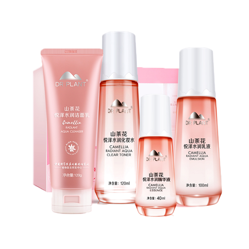 植物医生 保湿 山茶花套盒