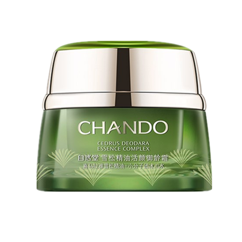 自然堂 雪松精油活颜御龄霜