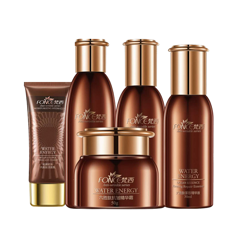 梵西 抗皱紧致护肤套装