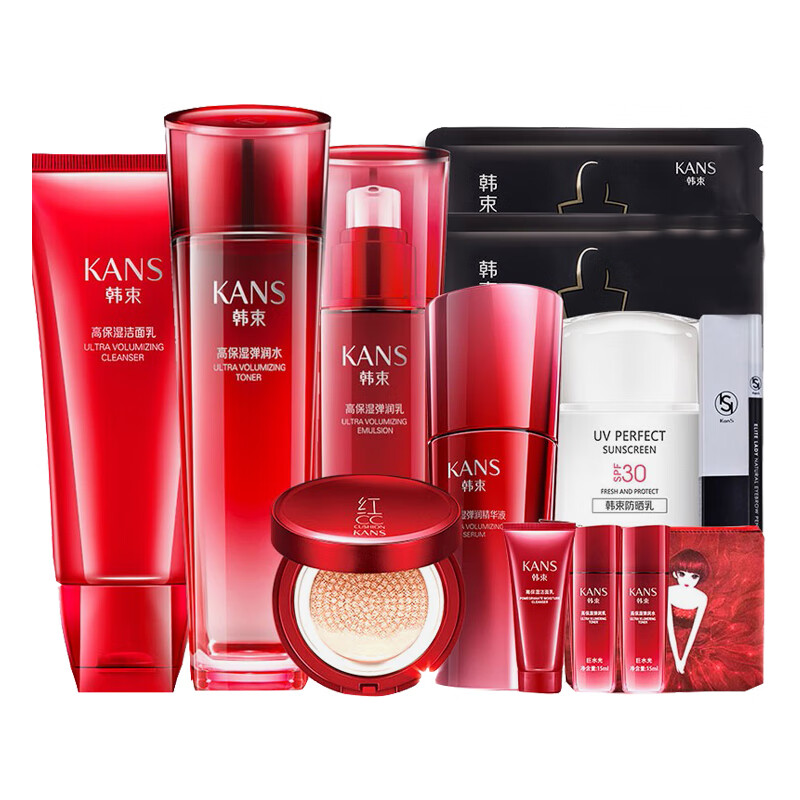 韩束 活研奢宠补水保湿套装