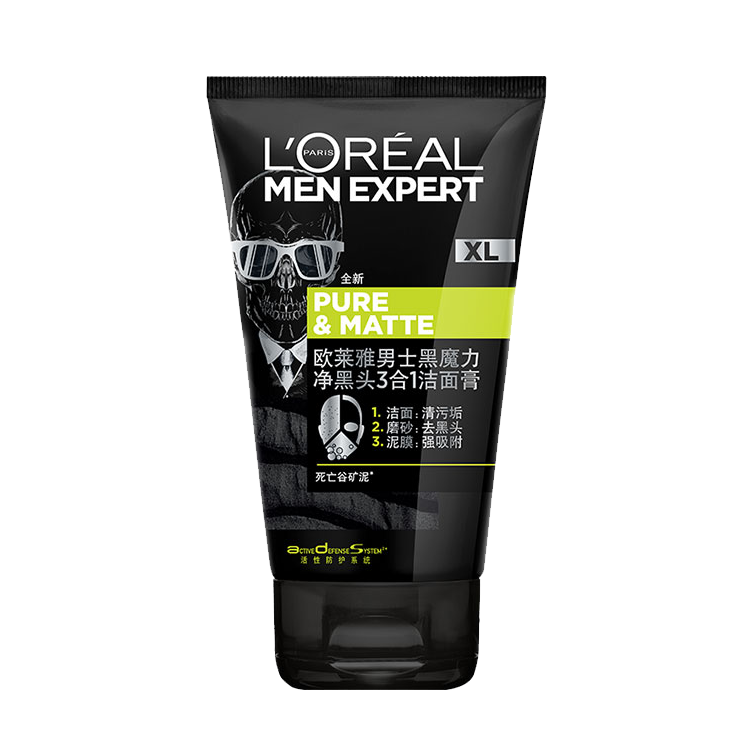 欧莱雅黑魔力净黑头洁面膏