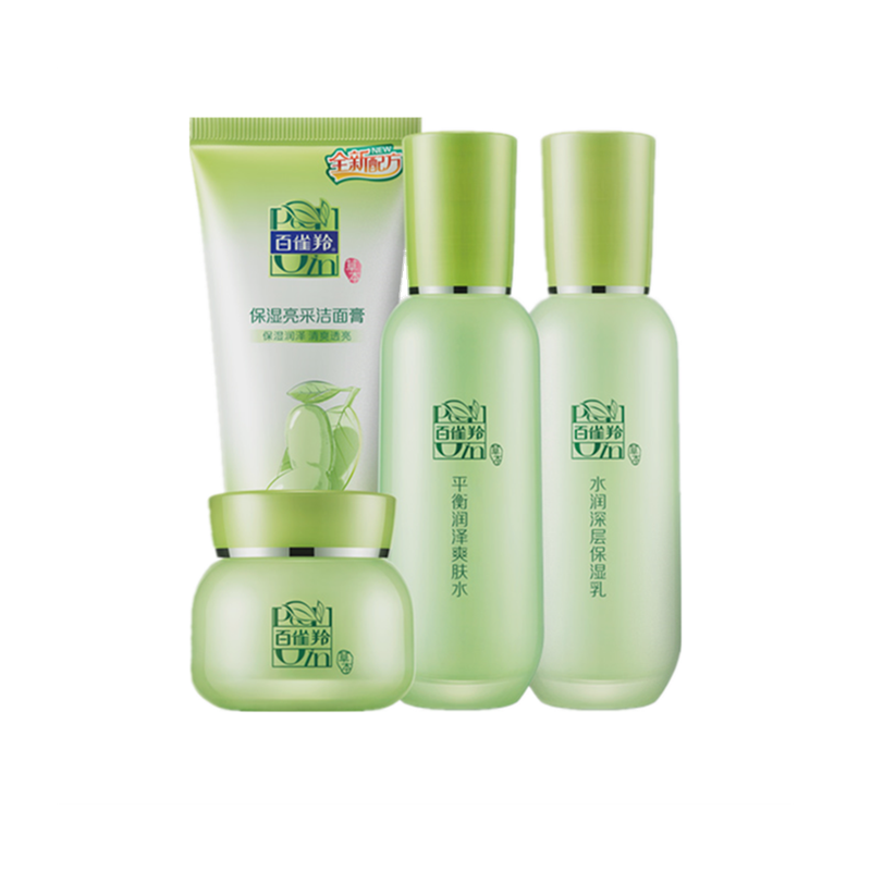 百雀羚 补水护肤套装