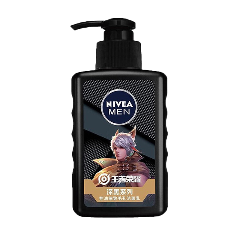 妮维雅 控油细致毛孔洁面乳