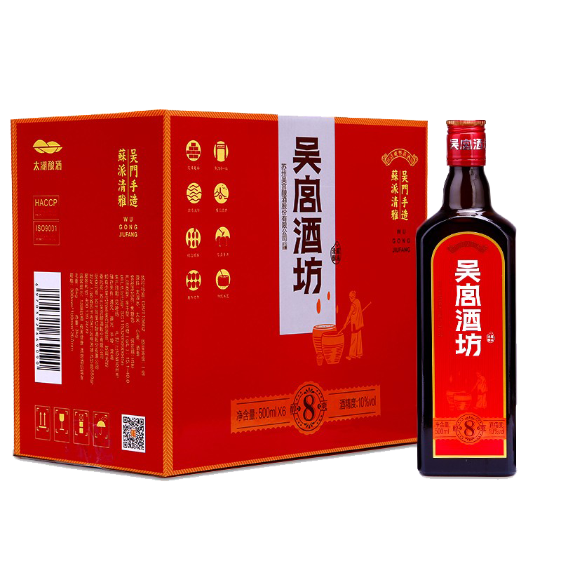 吴宫酒坊黄酒