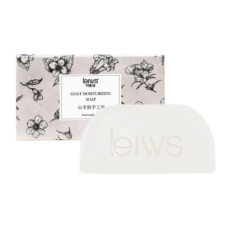 贝维诗 奶香型除螨香皂