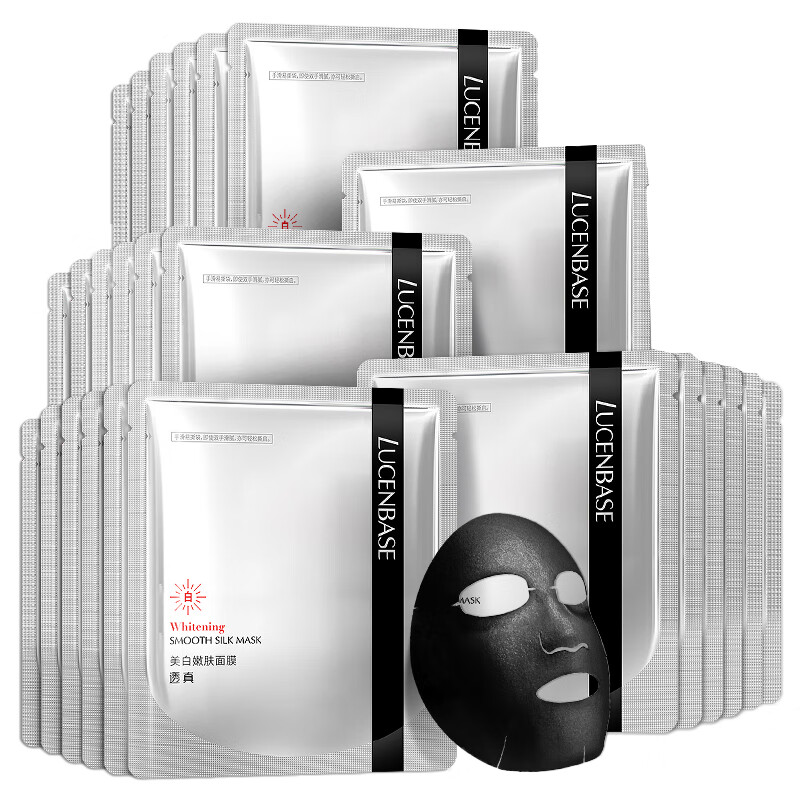 透真美白净透亮采黑面膜