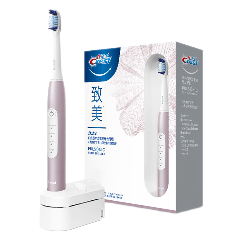 佳洁士 S411玫瑰金电动牙刷