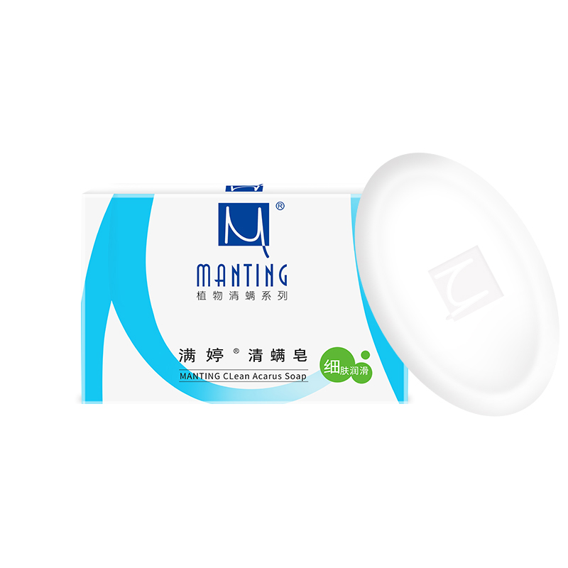 满婷 迷迭香润肤香皂
