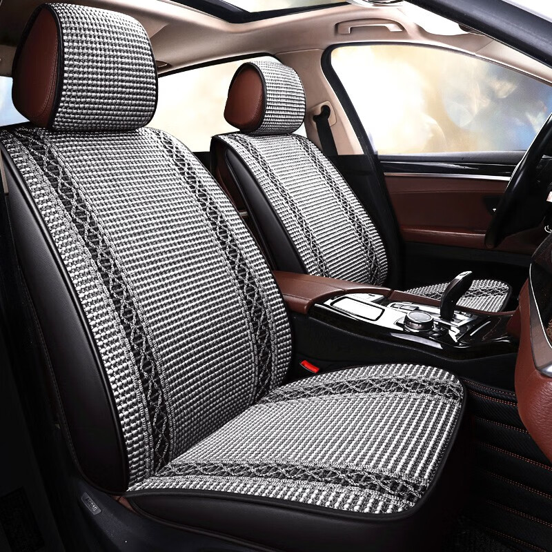 老垫家 时尚冰丝汽车座垫