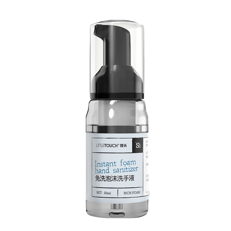 哩头 免洗抑菌洗手液