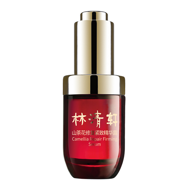 林清轩 山茶花修复紧致精华露