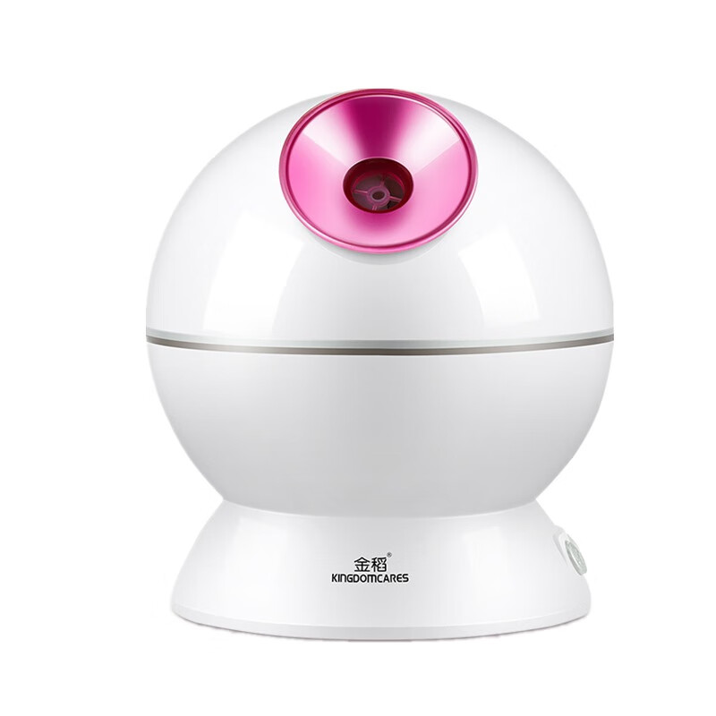 金稻 保湿护肤美容仪