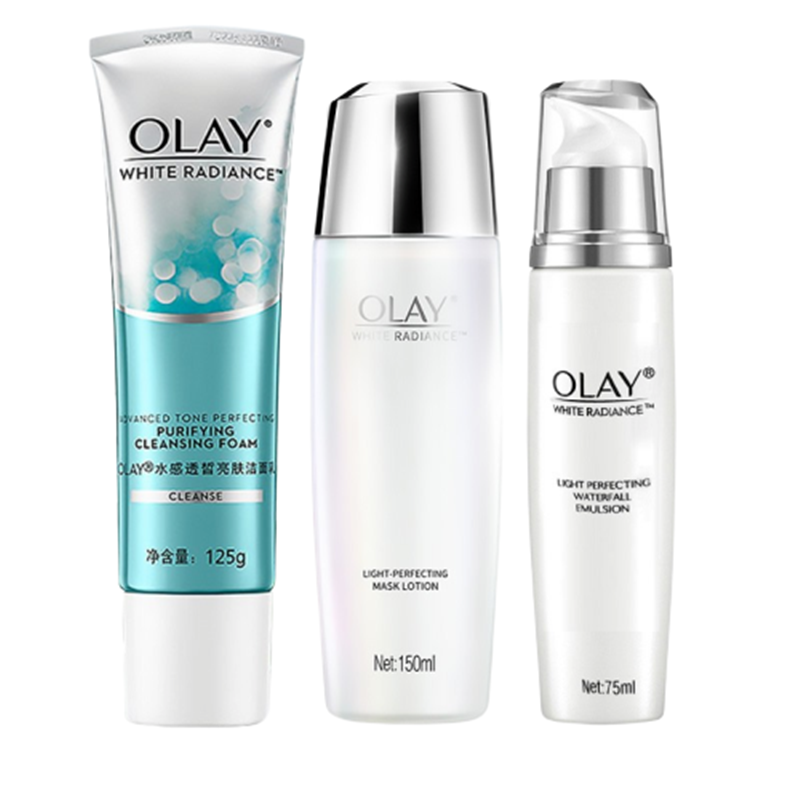 玉兰油 水感透白套装