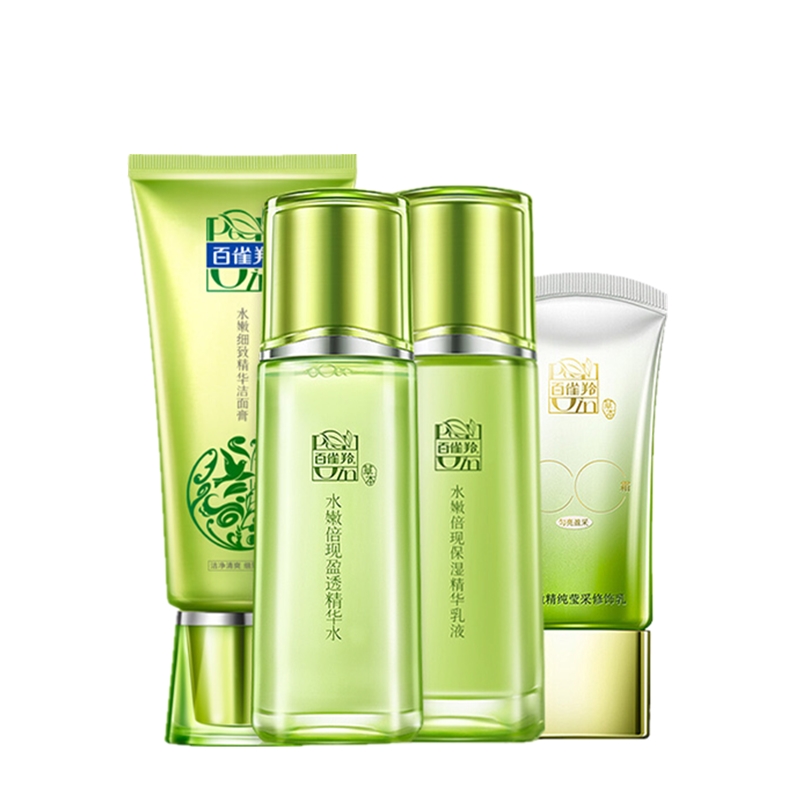 百雀羚 臻美补水控油礼盒