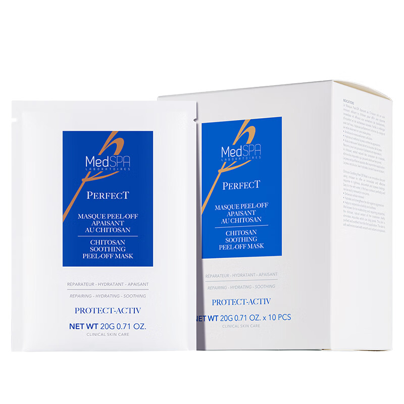 美帕 壳聚糖修复 面膜
