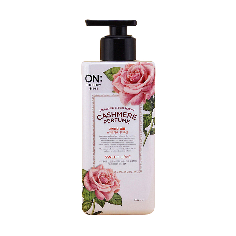 安宝迪 持久花香味香水身体乳