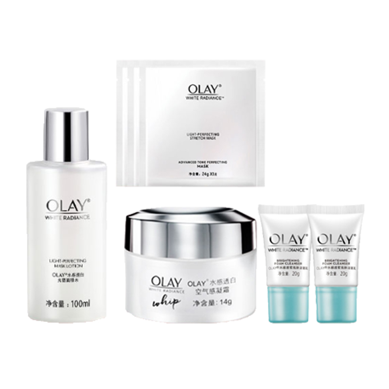 玉兰油 烟酰胺护肤套装