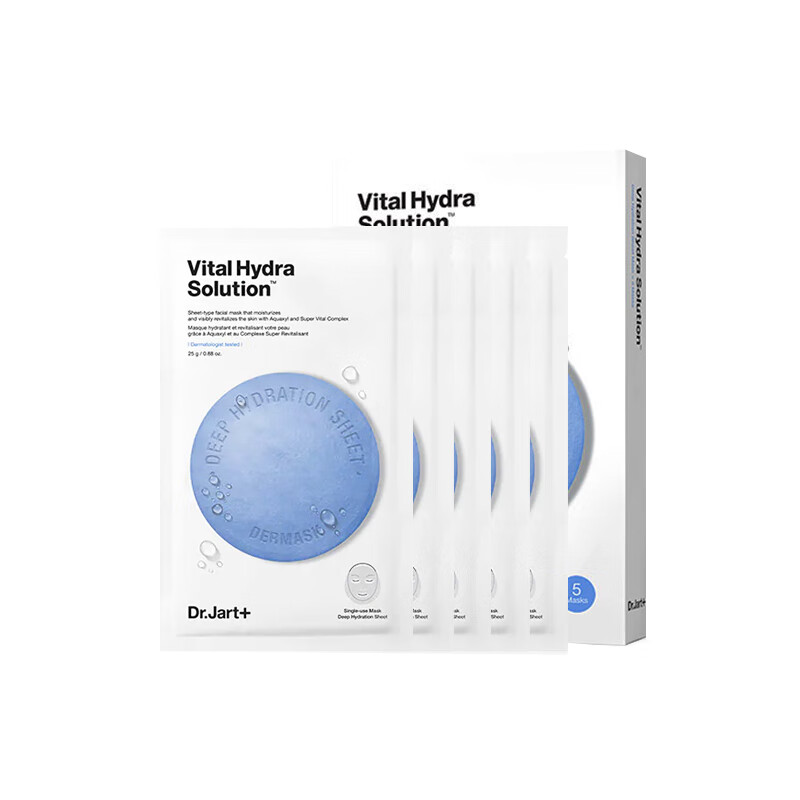 蒂佳婷 补水滋润 面膜