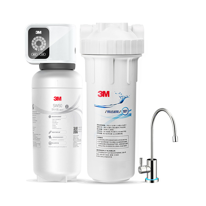 3M 家用0废水净水器
