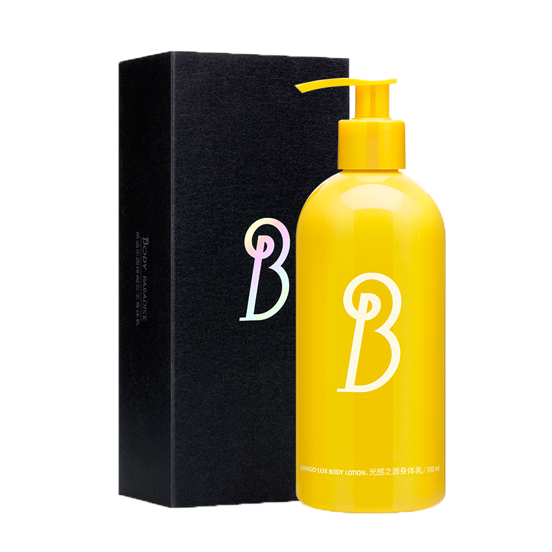 芭迪乐园 光感之源身体乳