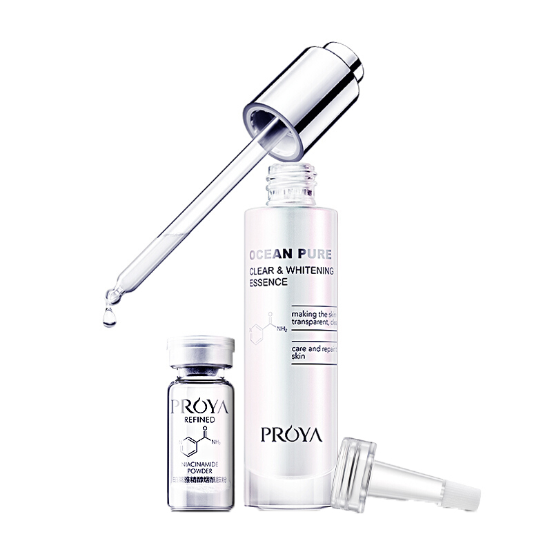 珀莱雅 烟酰胺美白精华液