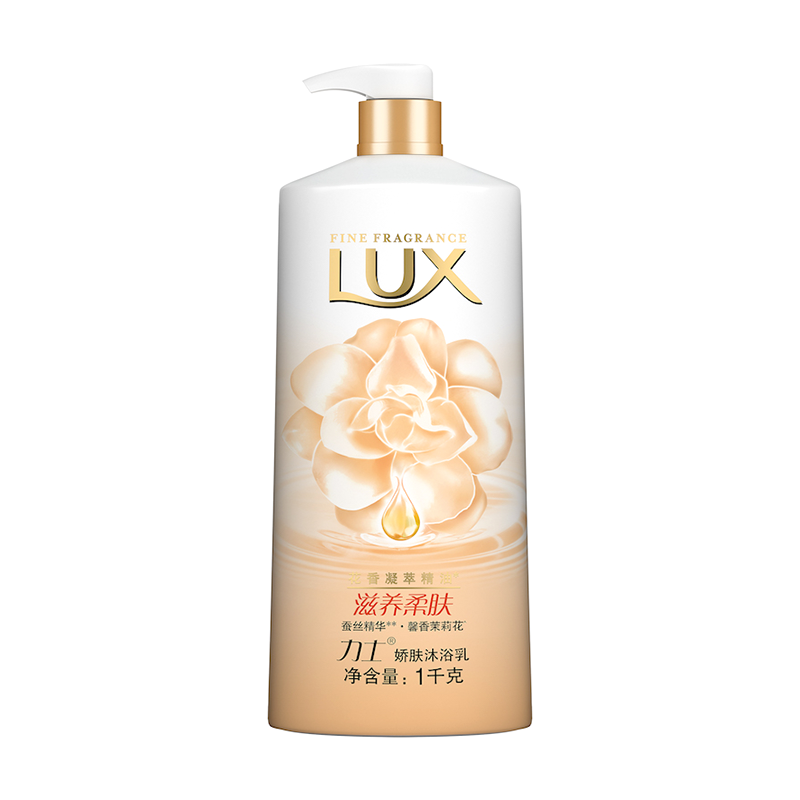 力士 滋养柔肤 沐浴露
