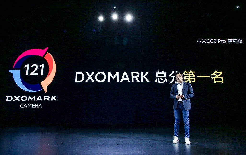 小米登顶DxO与华为并列，雷军通报嘉奖相机部：伟大的成就！