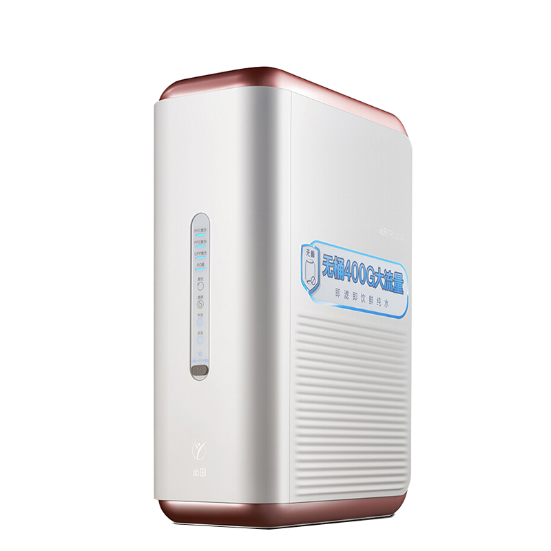 沁园 大出水量净水器