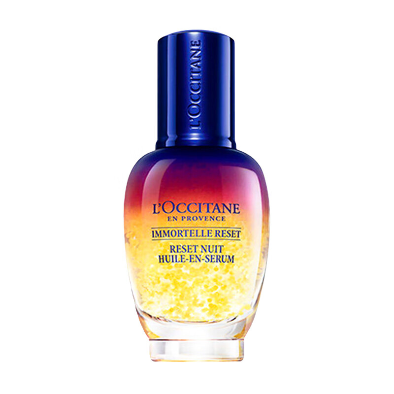 欧舒丹 焕活微囊肌底 精华液