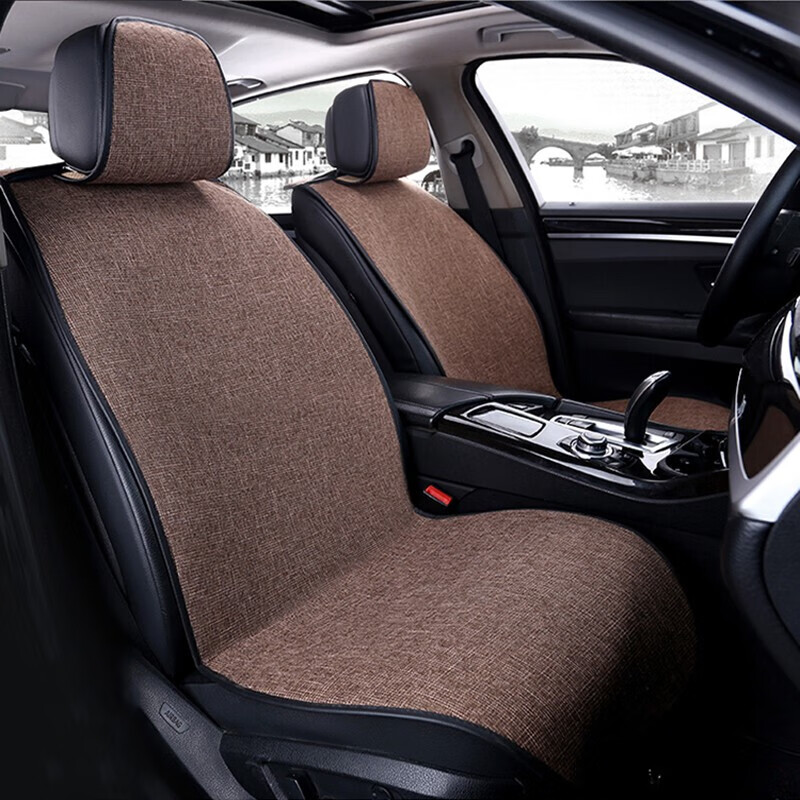 首赋 简约亚麻咖色汽车坐垫