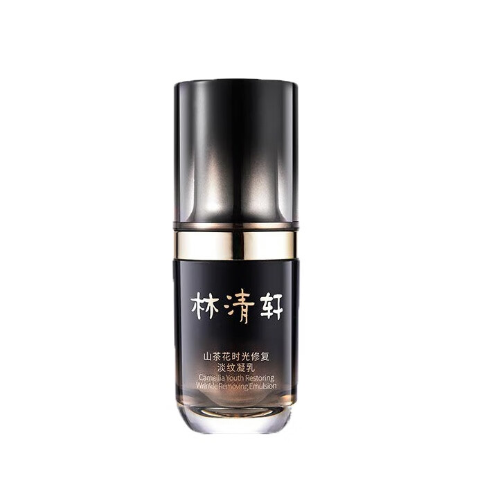 林清轩 山茶花时光修复淡纹凝乳