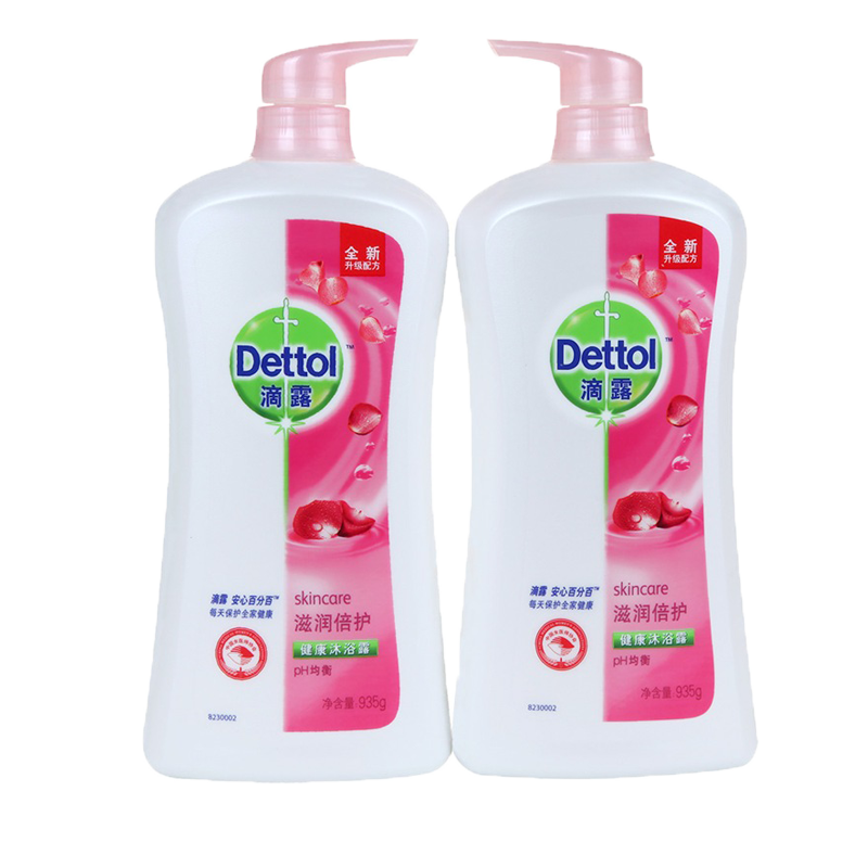 滴露 清洁沐浴露
