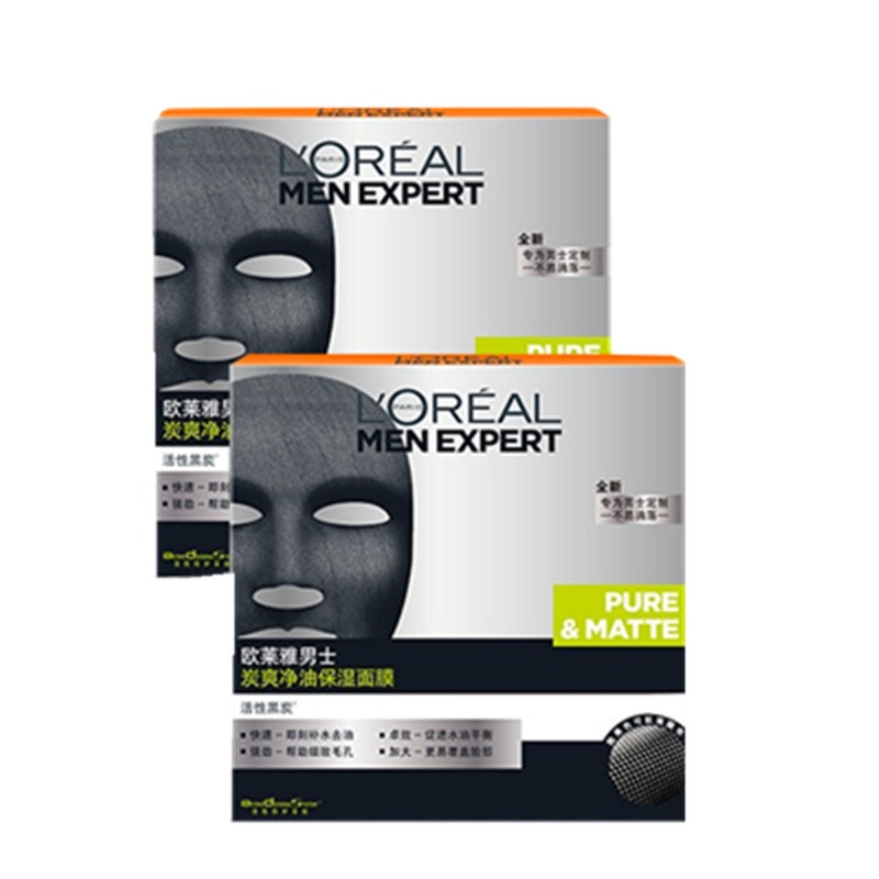 欧莱雅 炭爽净油保湿面膜