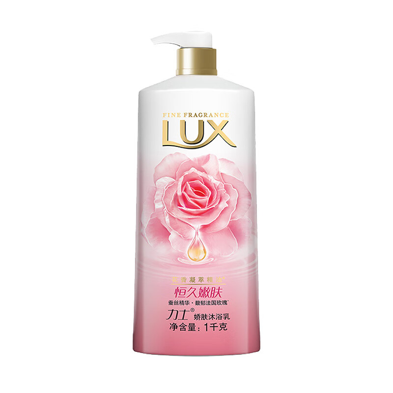 力士 恒久嫩肤 香氛沐浴露