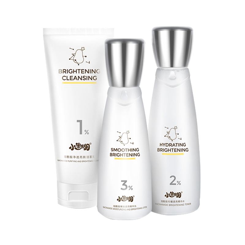 小迷糊 烟酰胺亮肤护肤套装