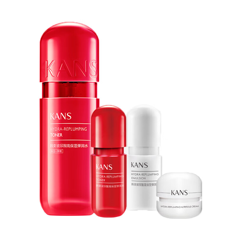 韩束 玻尿酸补水保湿套装