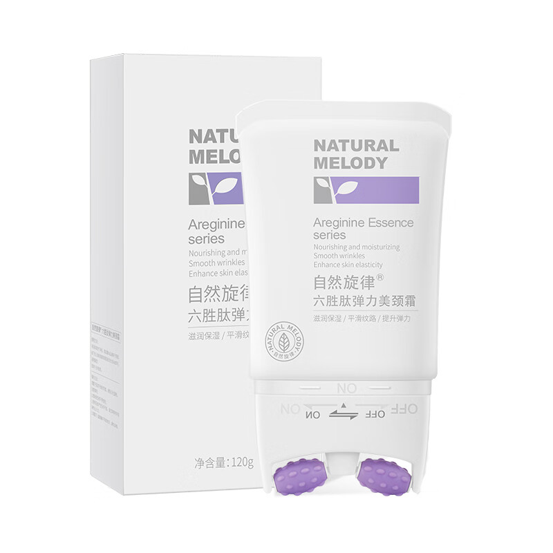 自然旋律 六胜肽美颈霜