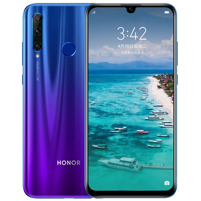 华为 荣耀20i 拍照手机