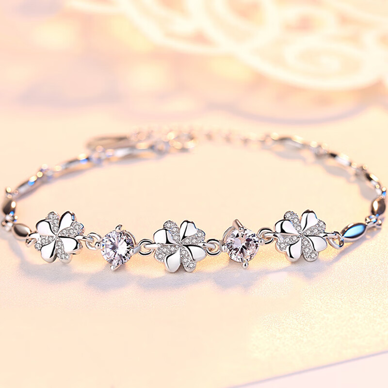 妙选 四叶草 韩版手链