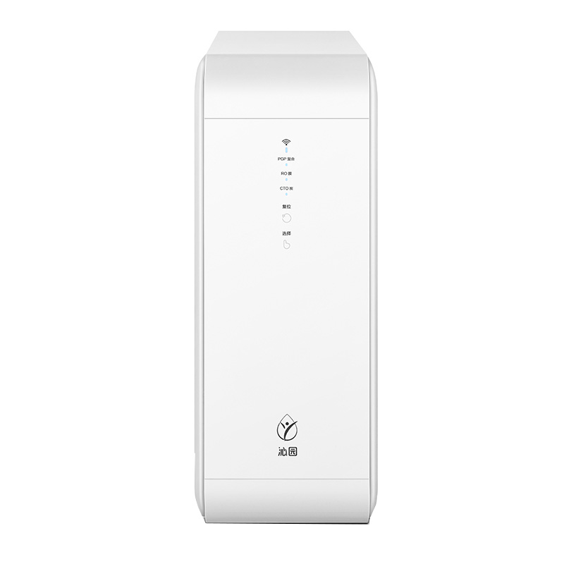 沁园 小白鲸家用净水器