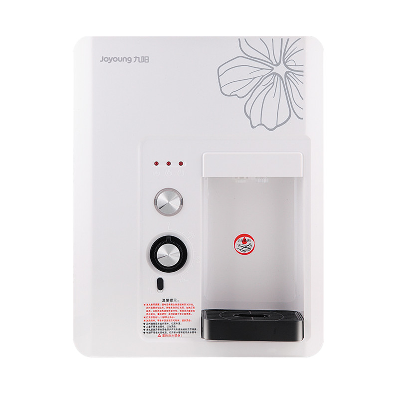 九阳超薄无胆饮水机