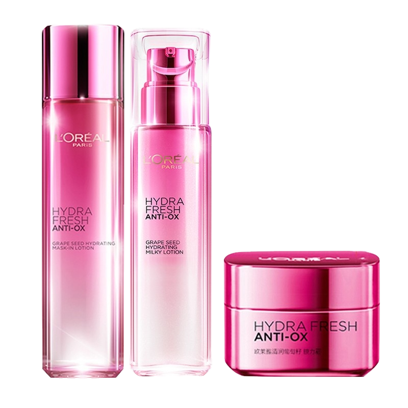 欧莱雅 葡萄籽护肤套装