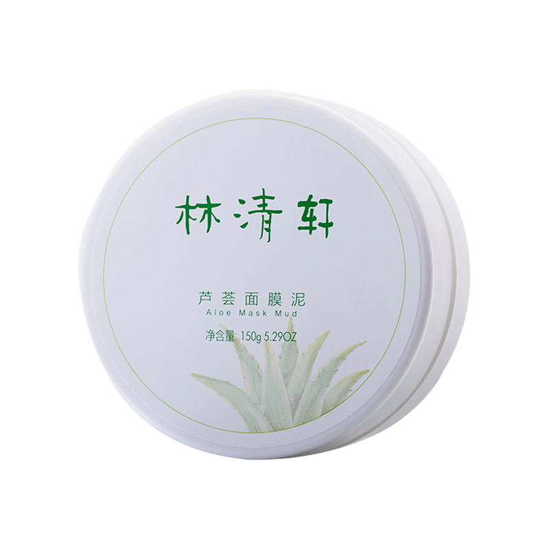 林清轩 保湿舒缓芦荟清洁面膜