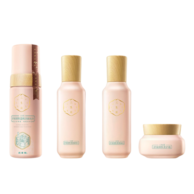 百雀羚 三生花套装舒缓细肤