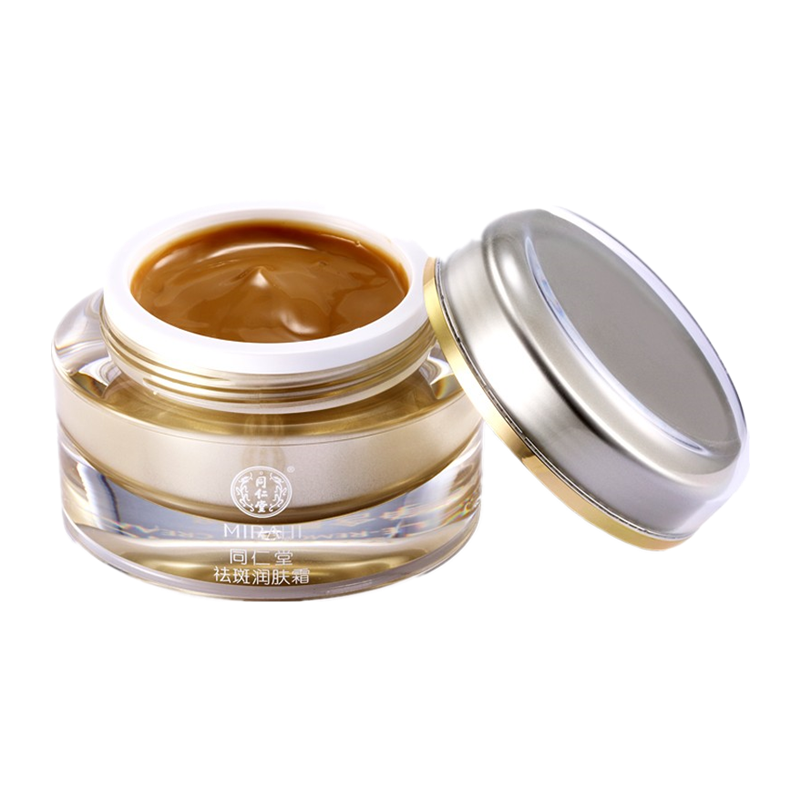 同仁堂 美白祛斑霜