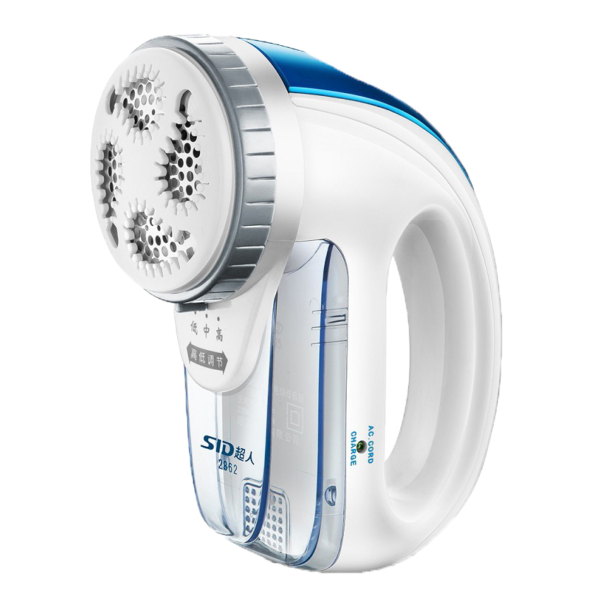 超人 白色毛球修剪器