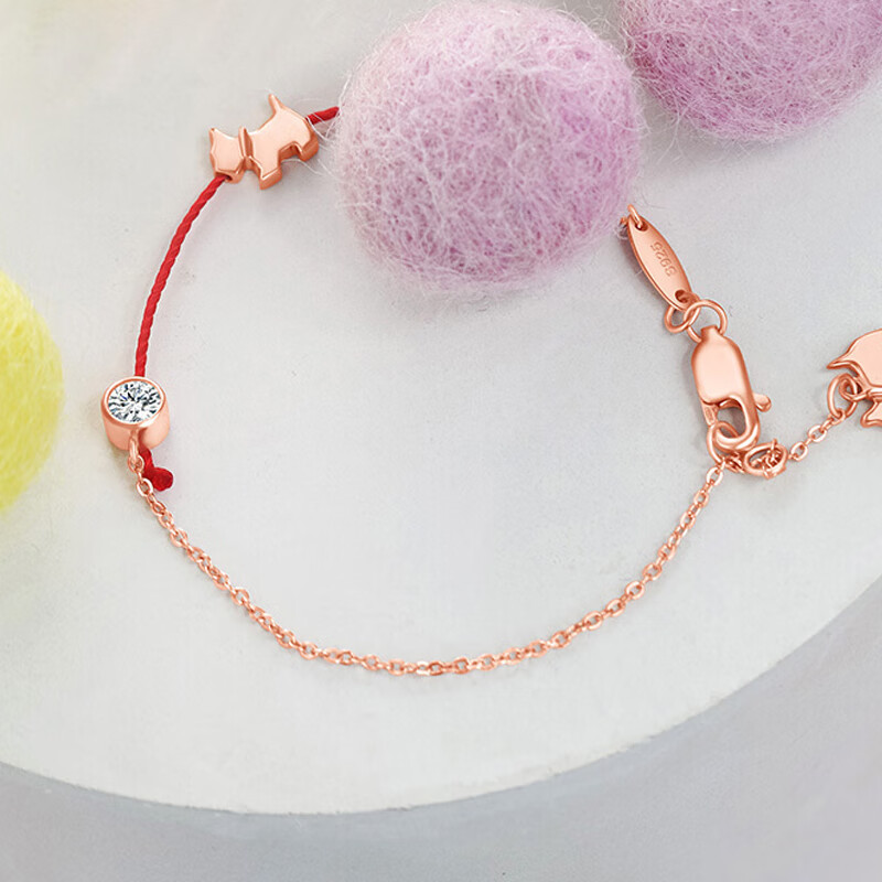 AGATHA 本命年转运手链